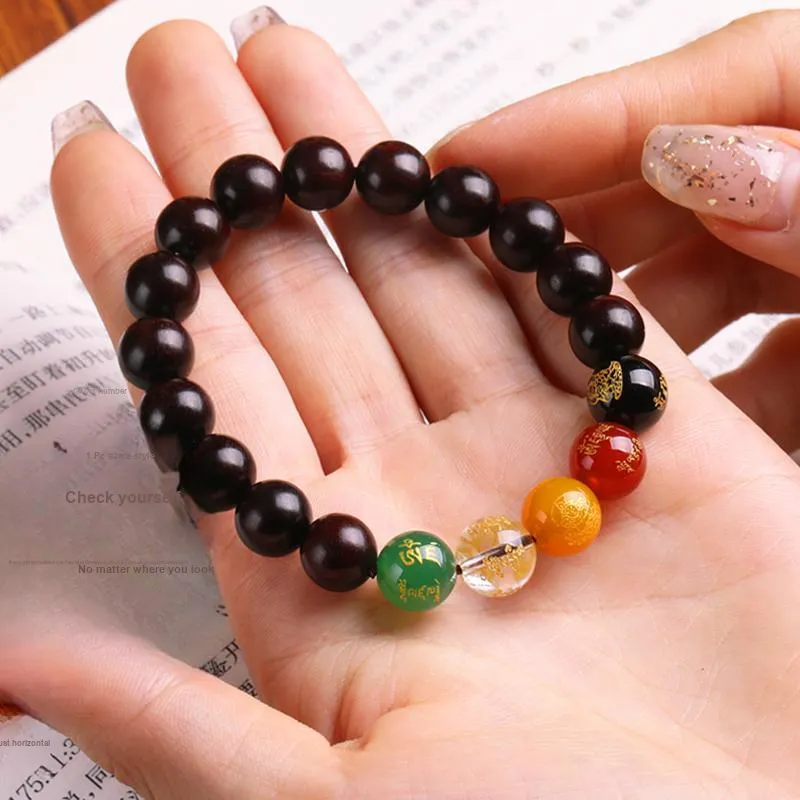 Yeon yun Jewelry Small Leaf Red Sandalwood Wooden Bracelets Unisex 10mm-6