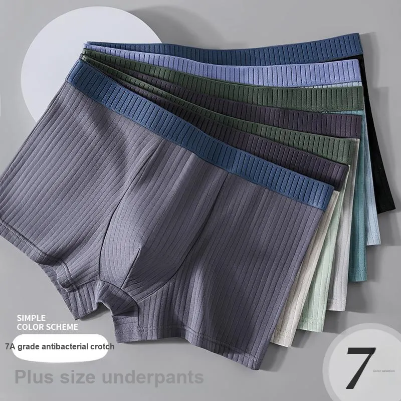 MIIOW Men Underpants-13