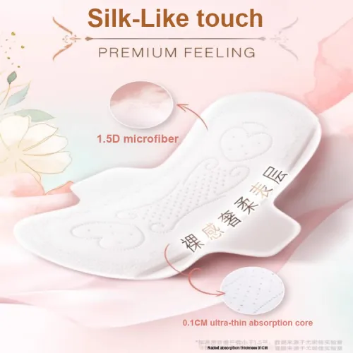 Sofy Телесный S Ежедневное использование 250 мм Гигиенические прокладки Хлопок Мягкая кожа Дружелюбный 13 Штук * 5 Сумок