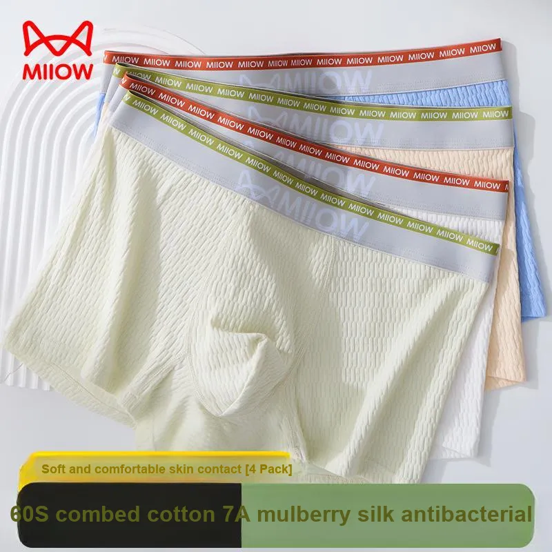 MIIOW Underpants Men's Gift Box Set Of 4 Mixed Color-1