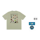 그레이 피 그린, 포함됨