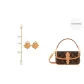 [Four-Leaf Clover Two-Piece Set]Four-Leaf Clover Extender Chain 30cm+Abrasion-Resistant Buckle