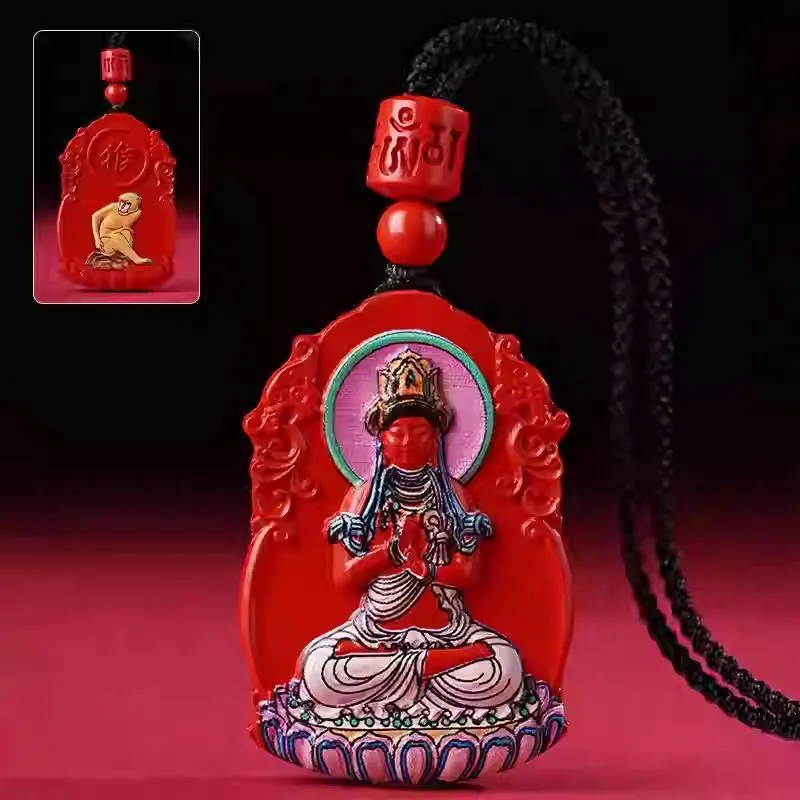 Sima Is Ethereal Cinnabar Pendants Unisex-17