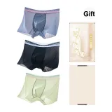 S918# Blue+Black+Green (Oyster Antibacterial Gusset Box)