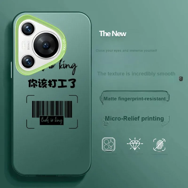 BAOCHENG Phone Cases-7