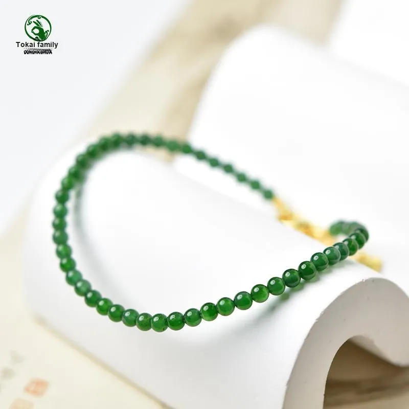 Tokai Family Ice Type Jadeite Bracelets Unisex-2