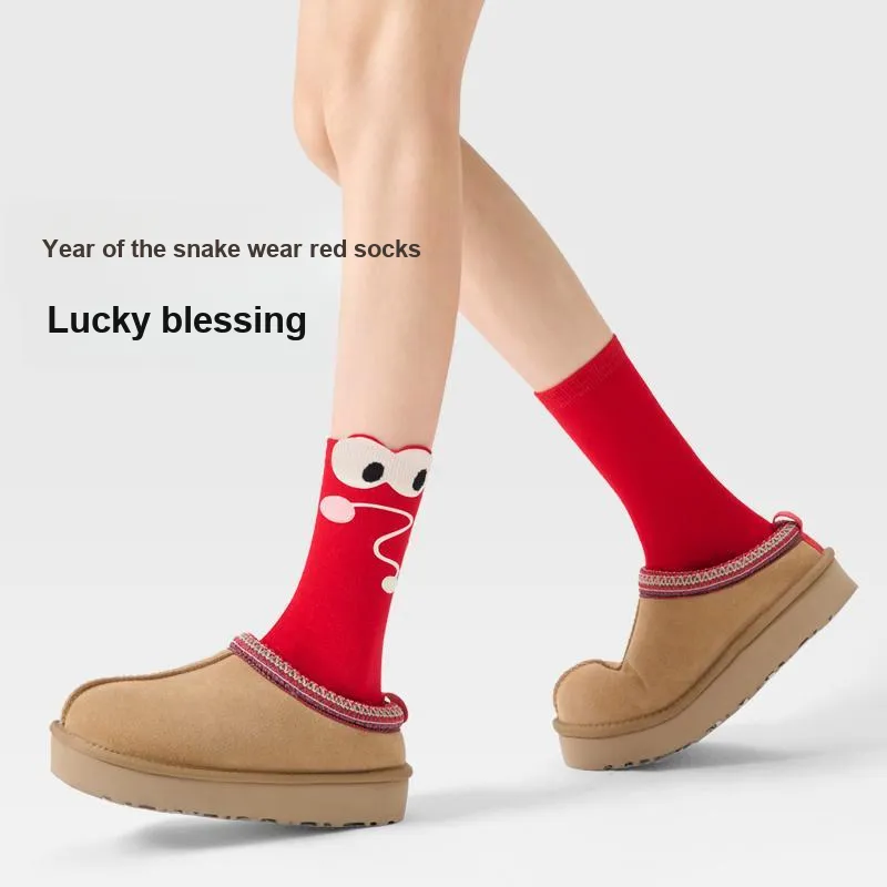 JKN Mid Calf Socks Unisex Gift Box 2 Doubles-2