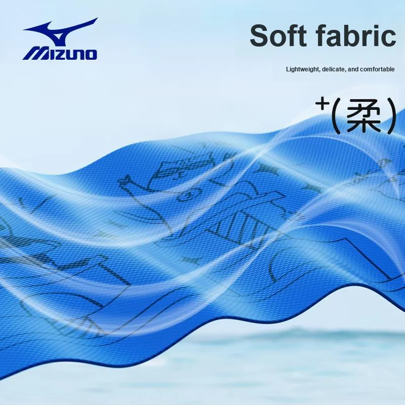 Mizuno Other Swimming Equipment PVA Polyester Unisex 44*33cm Blue-4