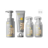 클렌징 폼 130ml*1 + 클렌징 더블 튜브 클렌저 80g
