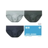 [3 Pack]Tech Gray+Medium Gray+Dark Blue