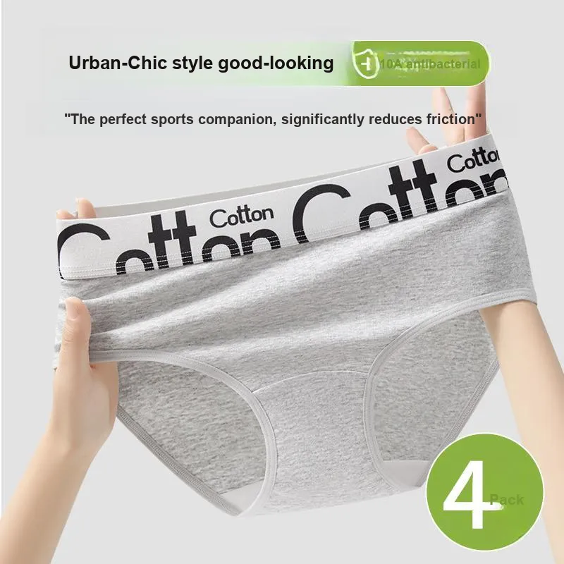 2323 Underpants Women's Combo Set-3