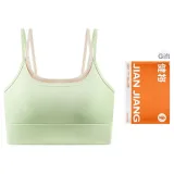 Fruit Green