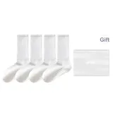 [Sole Silicone Anti-Slip Yoga Socks]4 Pack White