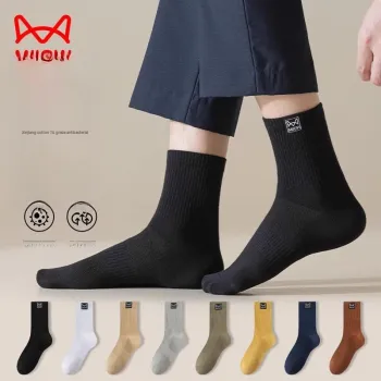 MIIOW Trend Party Series Mid Calf Socks Men's Shopping Bag Combo Set