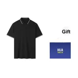 Black 8G (Shopping Bag Included)