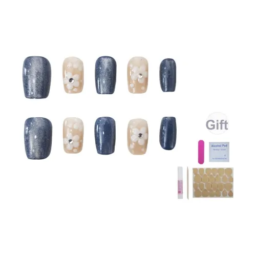 UNSEKI Груша Цветение Кошачий глаз Прохладный Wa Элегантный False Nail Короткий LADDER Сине-белый Jump Цвет Новый китайский стиль