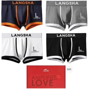Lanza Underpants Men's Gift Box Set