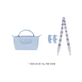 (타로 퍼플) 76-115cm 조절 가능 + [아니오 펀칭 처리] 세트
