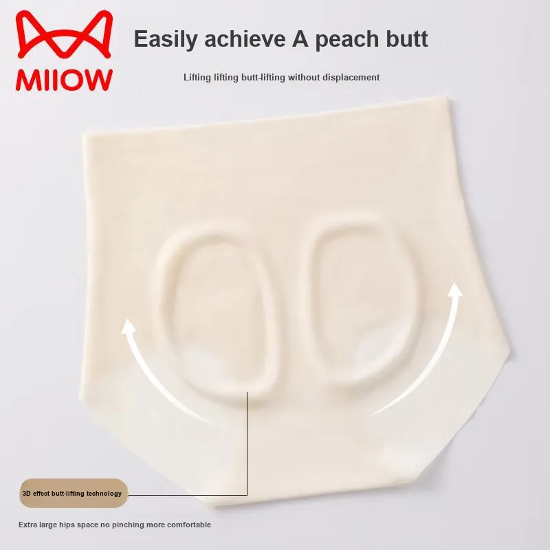 MIIOW Cool One Summer Series Underpants Women's Shopping Bag Combo Set-4