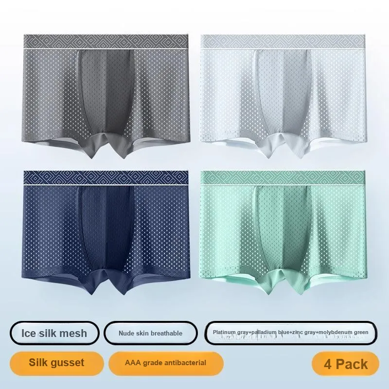 H YXIANG Underpants Men's Combo Set-5