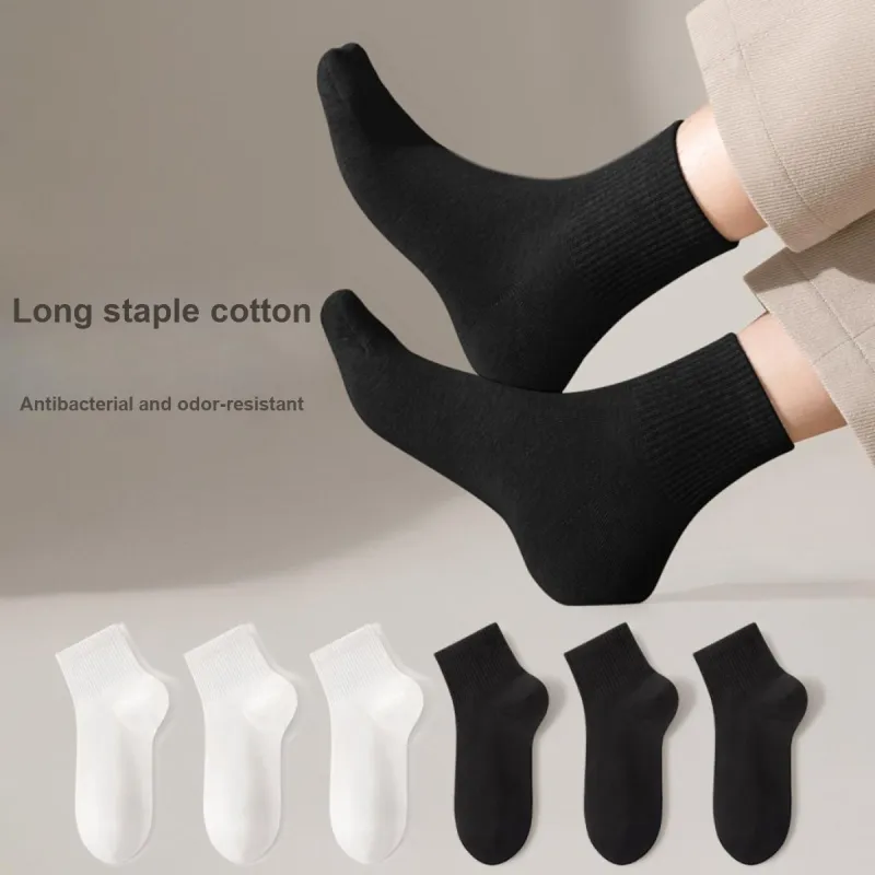 B&C.Room Mid Calf Socks Unisex 7 Pack-3