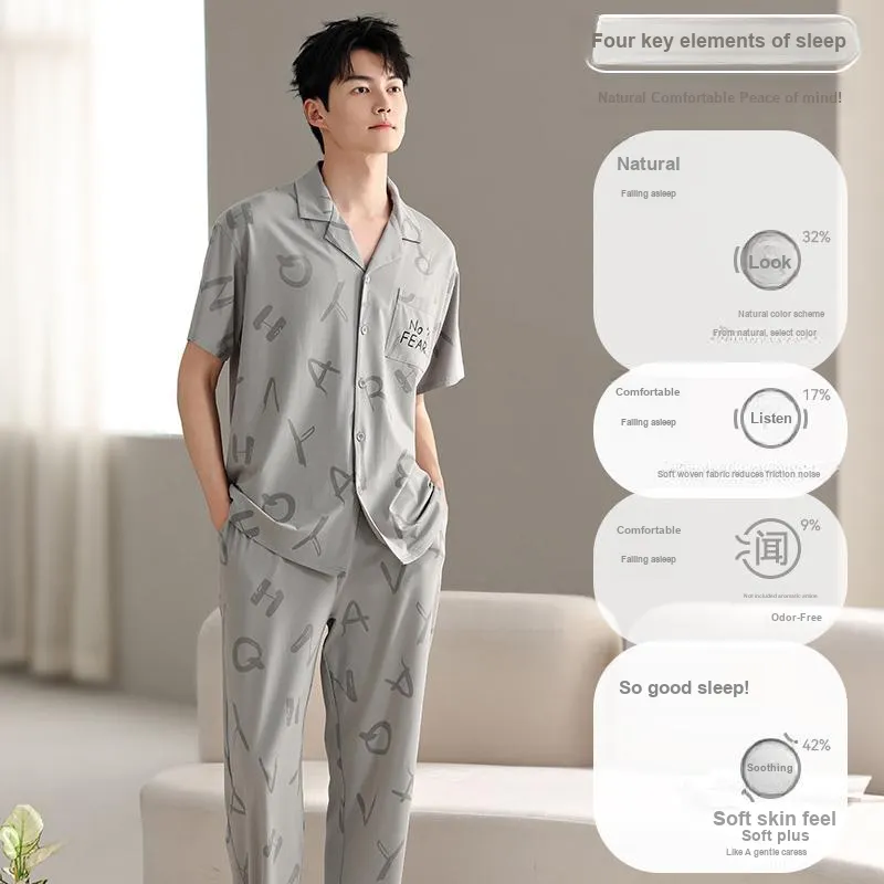 MIIOW Cool One Summer Series Pajama Set Men's-1