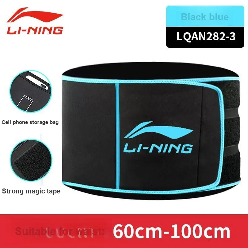 LINING Back Support Braces-1