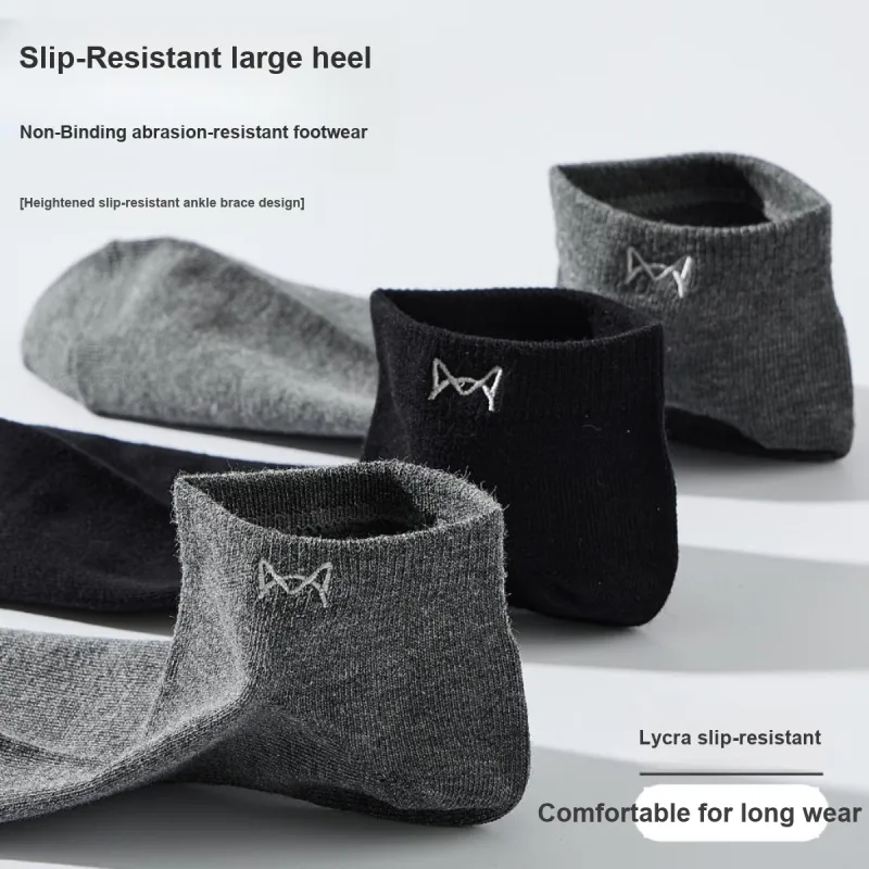 MIIOW No-Show Socks Men's 6 Pack-25