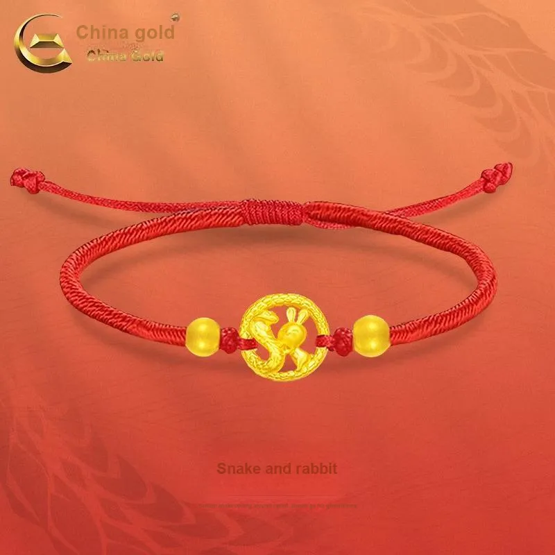 CHINA GOLD Bracelet Unisex-3