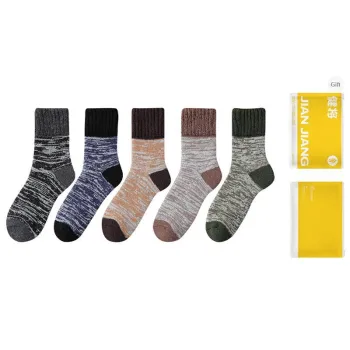 Master Mid Calf Socks Men's Gift Box Combination