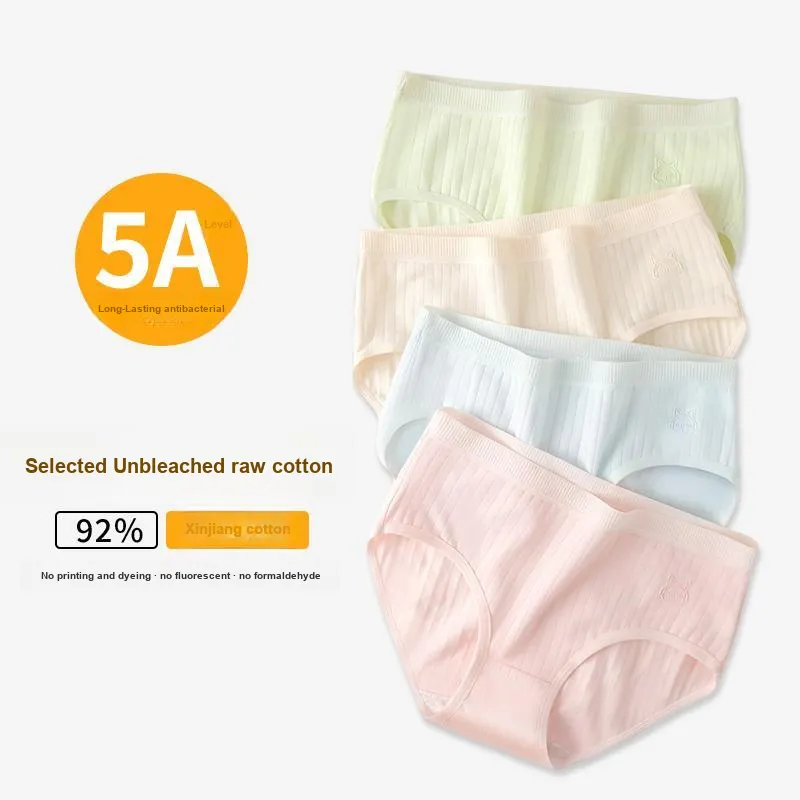 Urban Beauty Underpants Women's Shopping Bag 4 Pack-1