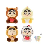 Four 블라인드 박스 (랜덤 스타일) + 스티커 Pc