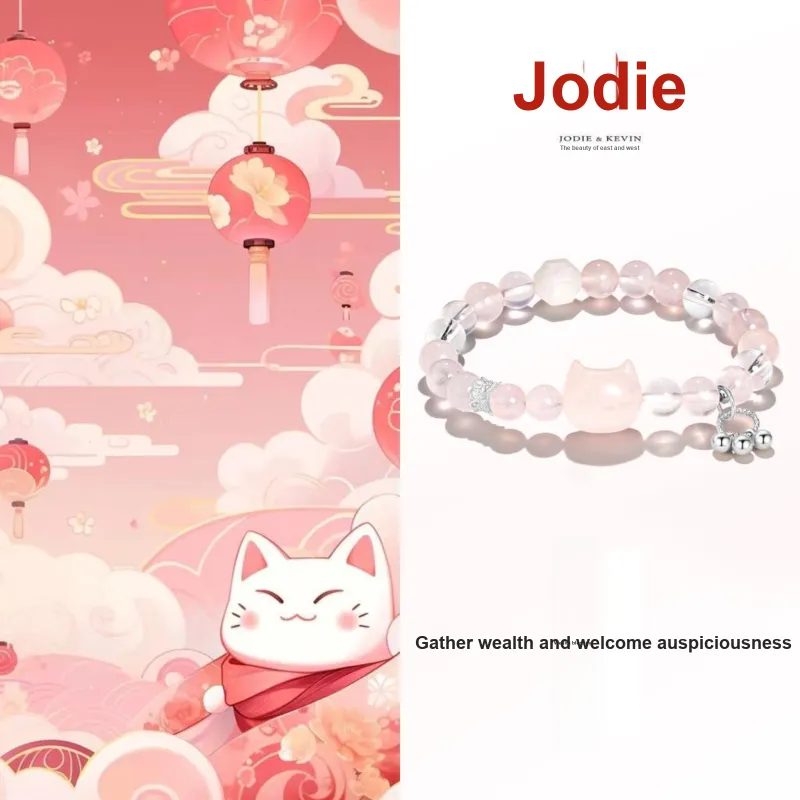 Jodie&Kevin Pink Crystal Bracelets Women's-1