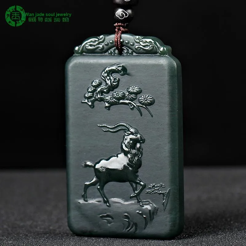 WANYUHUN Hetian Jade Pendants Green Jade Unisex-46