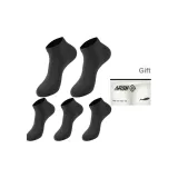 Men's Short Socks 5 Pack Shopping Bag (5 Pack Black)