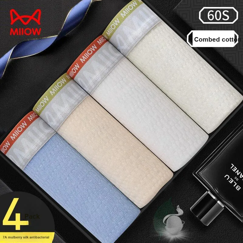 MIIOW Underpants Men's Gift Box Set Of 4 Mixed Color-5