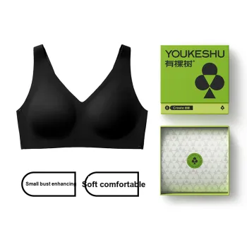 YOUKESHU Women's Bras