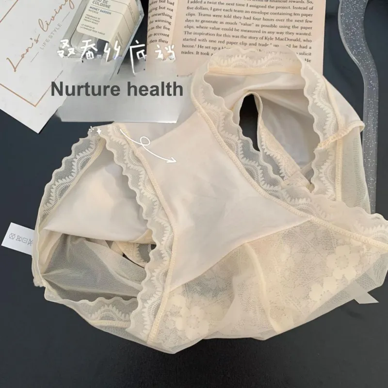 GOSO Women's Underpants-2