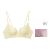 라이트 라탄 옐로우