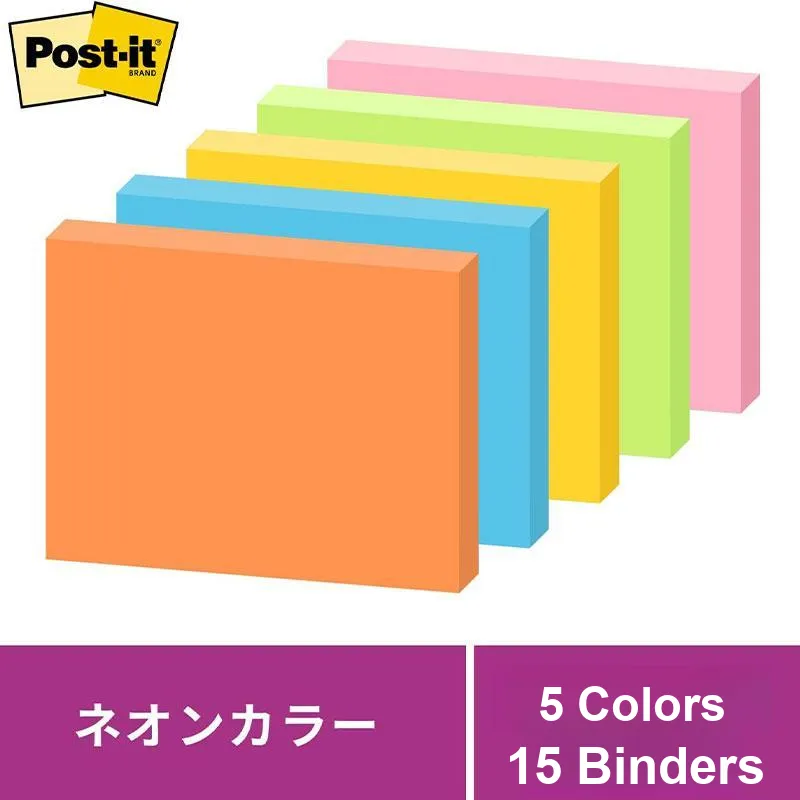 3M High Strength Adhesive 75 X 100 Mm, 90 Pc X 5 Books Notebook/Post it Notes-1