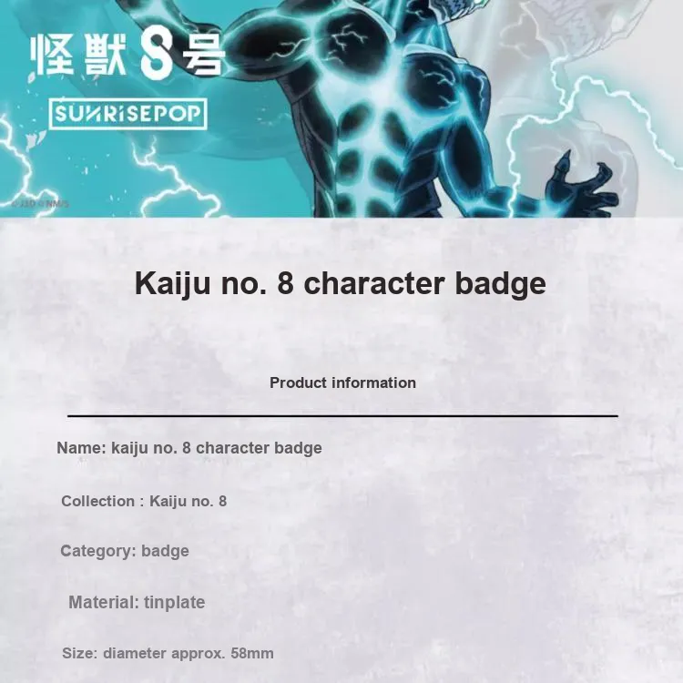 SUNRISEPOP Kaiju No. 8 Kako Kafka Badges-1