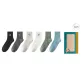 Black/Dark Gray/Light Gray/White/Pea Green/Gray Blue