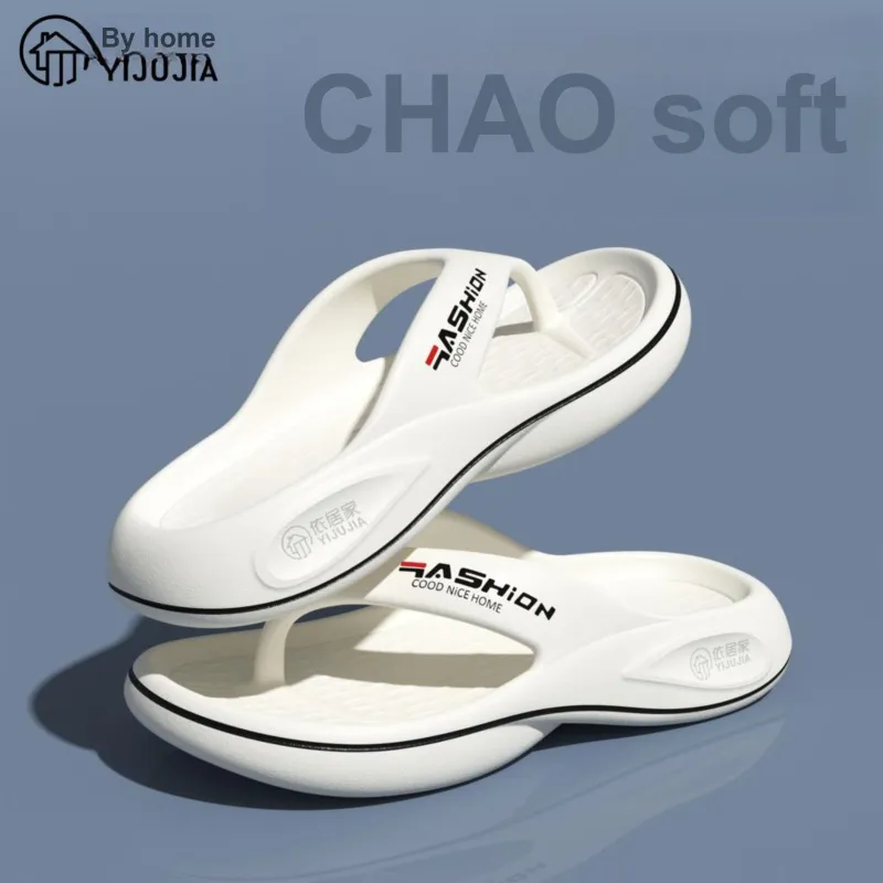 Stay At Home Platform Abrasion Resistant Waterproof Beach Outerwear With Slippers-1