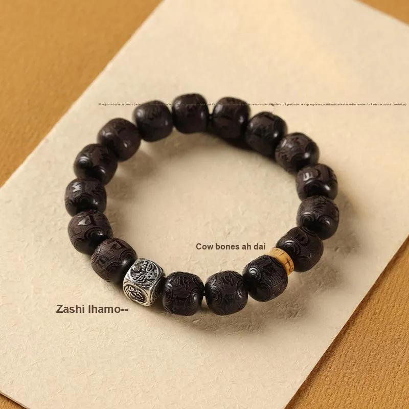HANCANG Ebony Wooden Bracelets Unisex-3