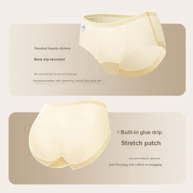 2323 Women's Underpants-7