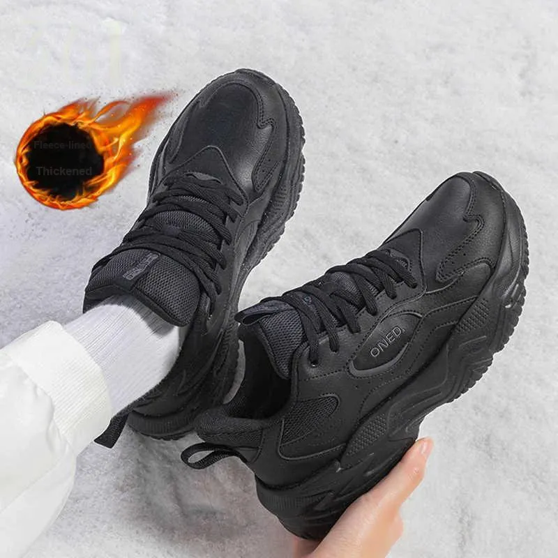 361° Cushioning Warm Low Top Chunky Sneakers Women's Black-3