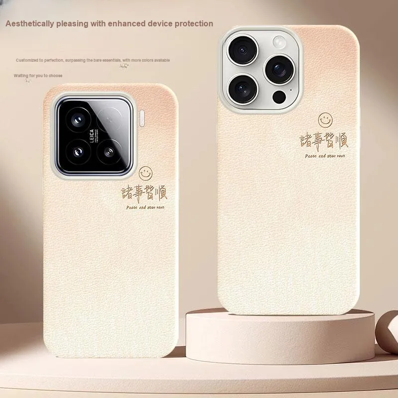 YIBAOBAO Phone Cases-1