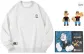 White Gray[Gift Box Set]