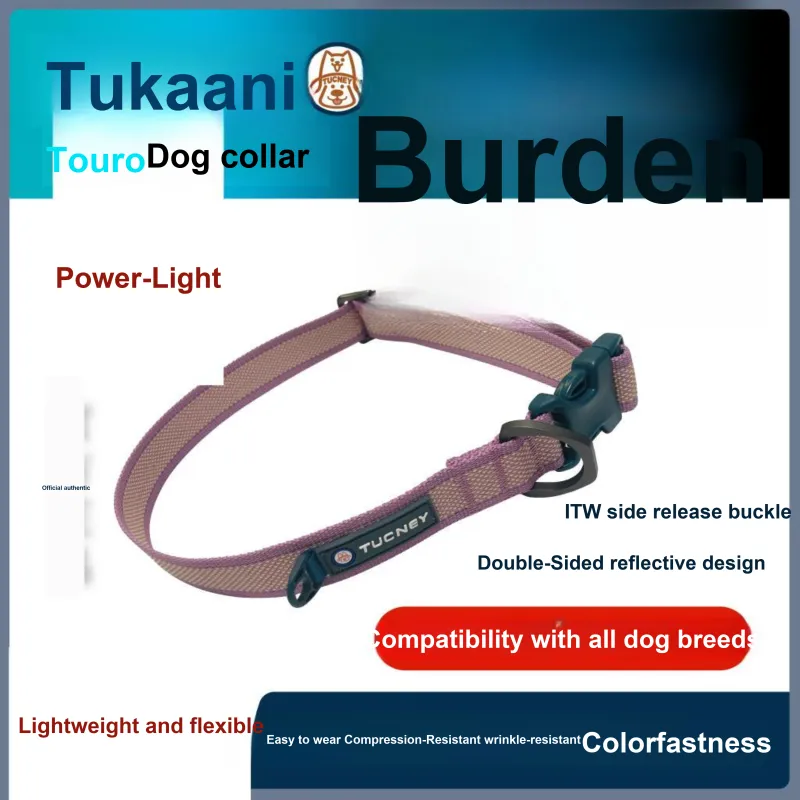 TUCNEY Toyota Tundra Dog Collar Puppy Collar For Small & Large Dogs, Training Collar For Dogs-10