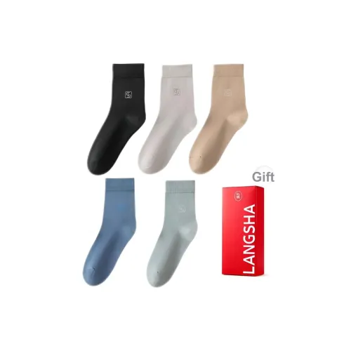 Lanza Носки Crew Мужской Набор в Коробке